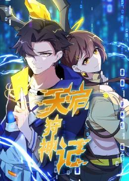 seo优化的策略和效果