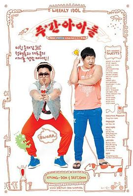 外链蜘蛛精seo优化推广工具